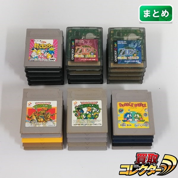 ゲームボーイ/ゲームボーイカラー ソフト バブルボブル ポケモンカードGB メダロット カードロボトル クワガタVer. 他