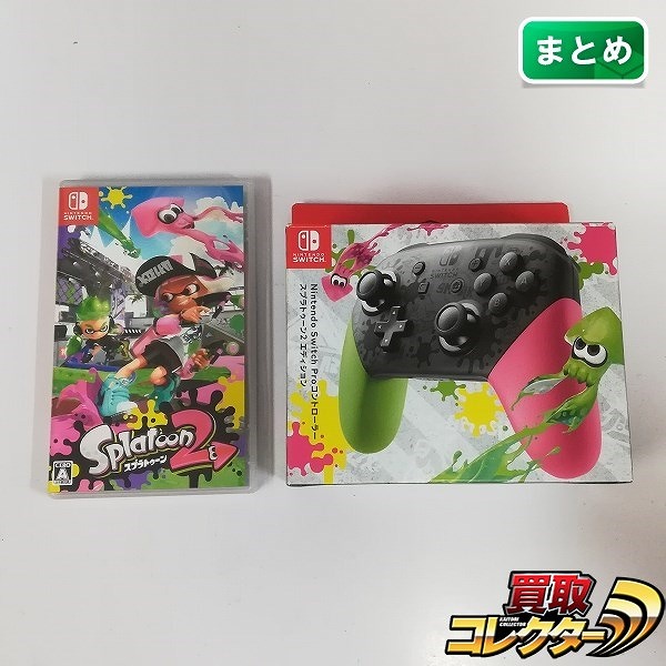 Nintendo Switch Proコントローラー スプラトゥーン2 エディション + ソフト Splatoon2