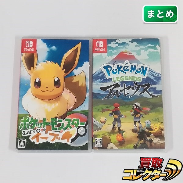 Nintendo Switch ソフト ポケットモンスター Let's Go! イーブイ Pokemon LEGENDS アルセウス