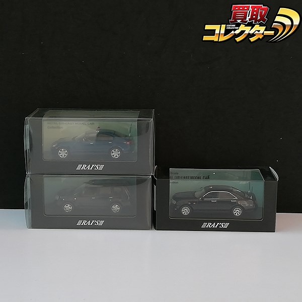 RAI'S 1/43 警察本部刑事部 ポリスカー ニッサン V35 スカイライン 250GT 2001 ニッサン エクストレイル 2004 ニッサン グロリア 250S 2004