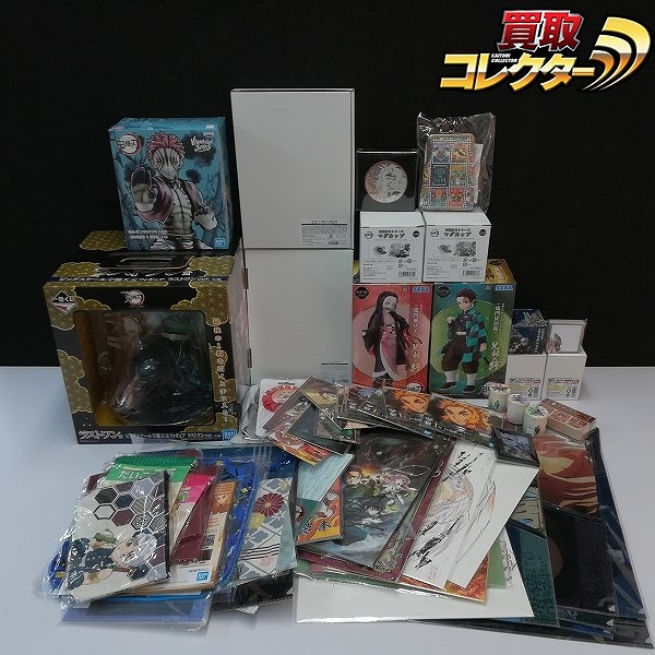鬼滅の刃 グッズ まとめ 一番くじ 宇髄天元、見参! ラストワン賞 ビッグスケール 宇髄天元 ラストワンVer. VIBRATION STARS 猗窩座 他