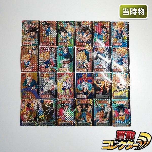カードダス ドラゴンボールGT 本弾 26弾～30弾 プリズム 計24枚