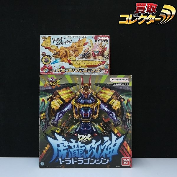 バンダイ 暴太郎戦隊ドンブラザーズ DX虎龍攻神トラドラゴンジン DXオミコシフェニックス