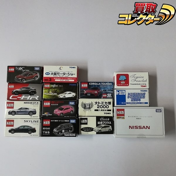 トミカ 第44回東京モーターショー2015開催記念 NISSAN 東京オートサロン2019 トヨタ CH-R 他