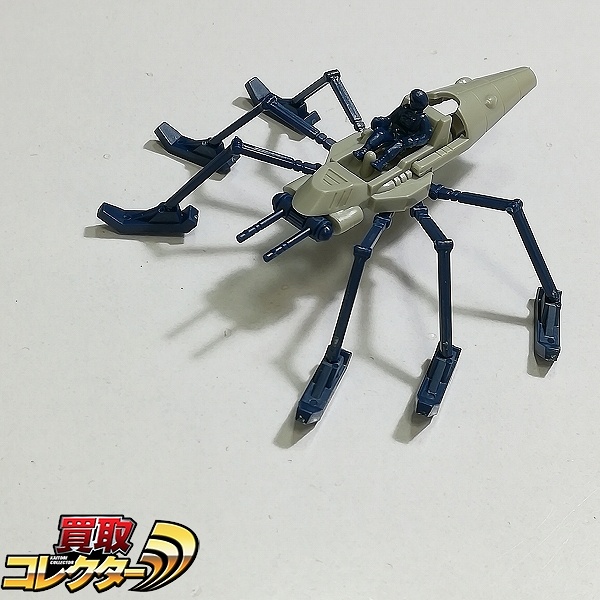 ZOIDS コマンドゾイドコレクション ウォータースパイダー