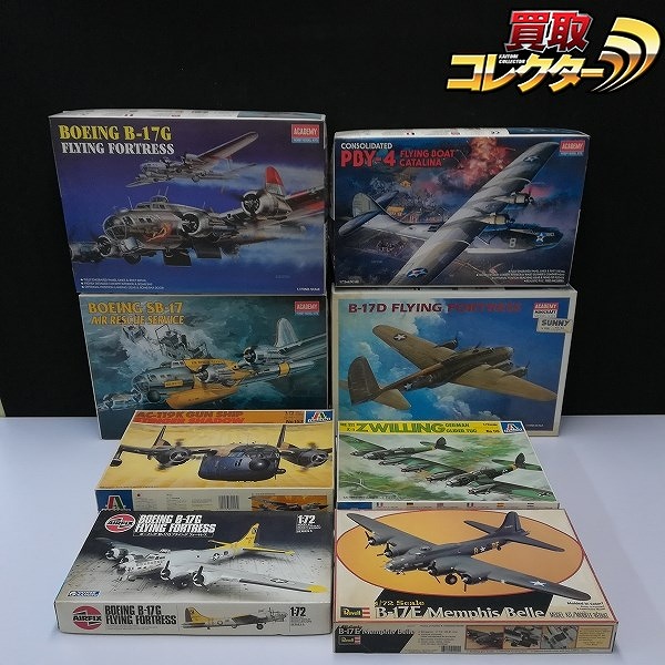 アカデミー 1/72 ボーイング SB-17 エアレスキューサービス イタレリ 1/72 AC-119K ガンシップ 他