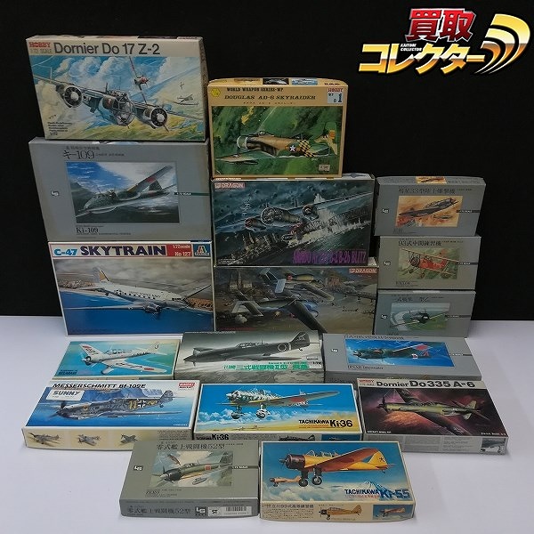 イタレリ 1/72 C-47 スカイトレイン ドラゴン 1/72 ミステル 5 He162A-2 w/アラド E-377a 他