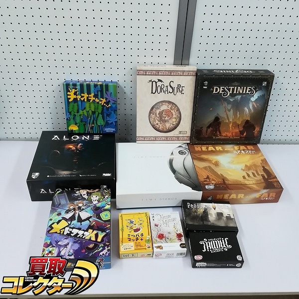 ボードゲーム まとめ ホビージャパン アローン デスティニーズ アークライト ニア&ファー 近くと遠くの物語 日本語版 他