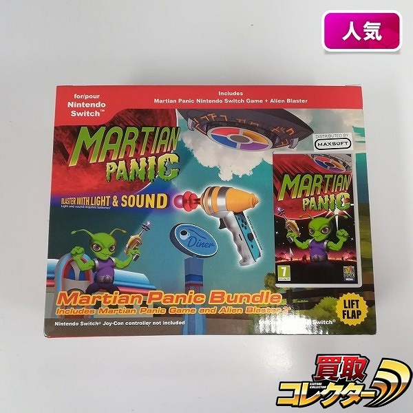 Nintendo Switch 海外版 ソフト Martian Panic Bundle