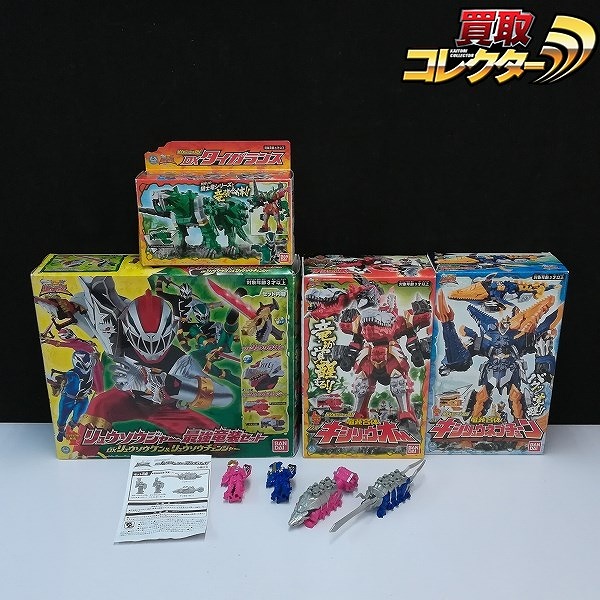 バンダイ 騎士竜戦隊リュウソウジャー リュウソウジャー 最強竜装セット DXリュウソウケン&リュウソウチェンジャー 竜装合体 DXキシリュウオー 他