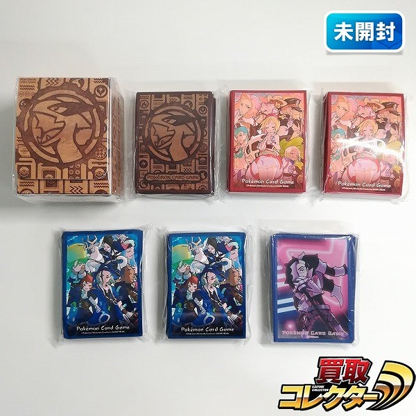 ポケモンカード セット付属 カードサプライ まとめ 計7点 ミステリーボックス ルギア カイ セキ ネズ