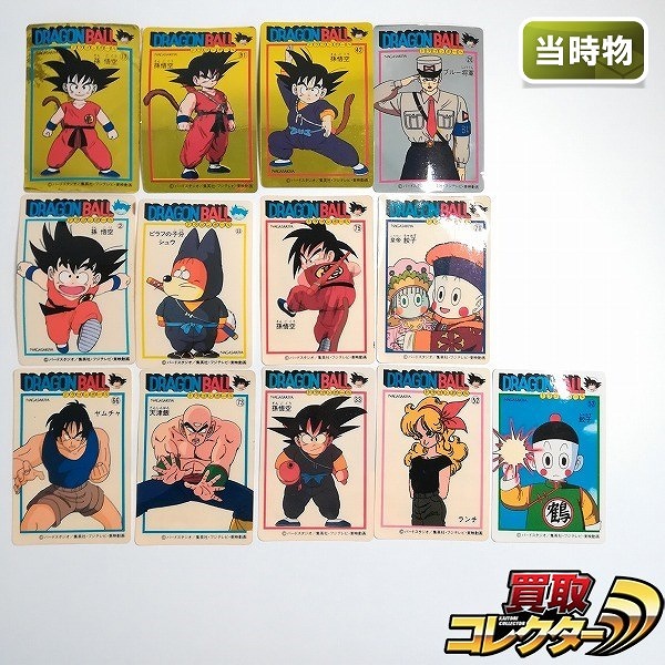 ナガサキヤ ドラゴンボール 天下一可楽キャンディゼリー 付属シール 計13枚