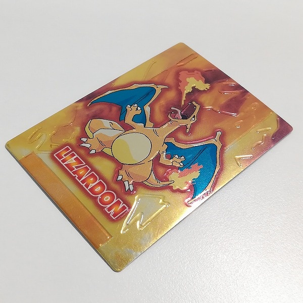 明治 meiji リザードン ゲットカード スーパーコレクション アニメ ポケモン ゲットカード meiji 明治 ムービー movie リザードン - メルカリ