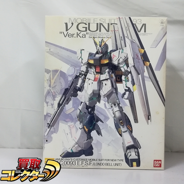 MG 1/100 νガンダム Ver.Ka