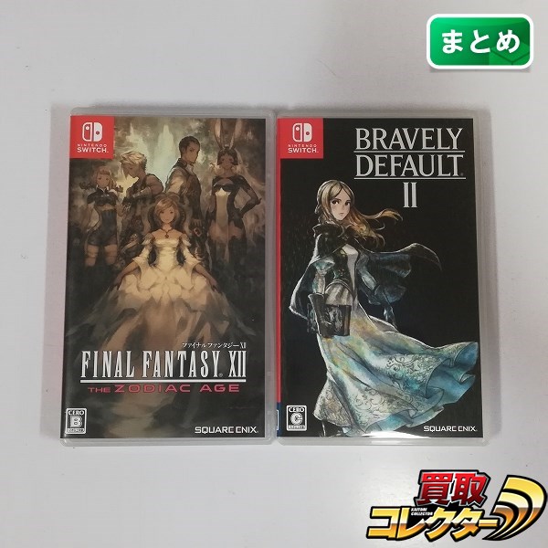 Nintendo Switch ソフト ブレイブリーデフォルトII ファイナルファンタジー XII ザ ゾディアック エイジ