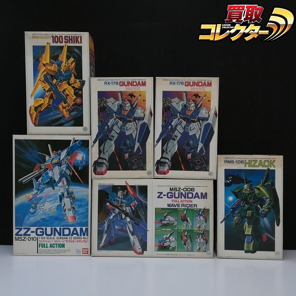 バンダイ 1/100 百式 ハイザック ガンダムマークⅡ フルアクション Zガンダム ダブルゼータガンダム