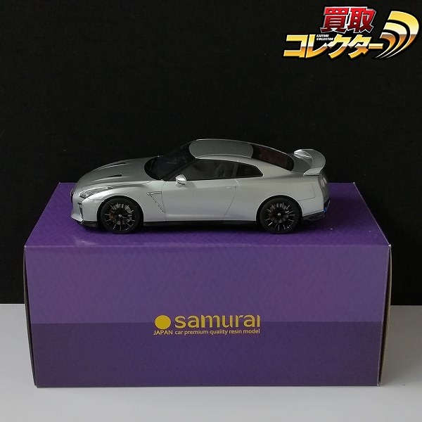 京商 サムライ 1/18 ニッサン GT-R プレミアムエディション シルバー KSR18044S