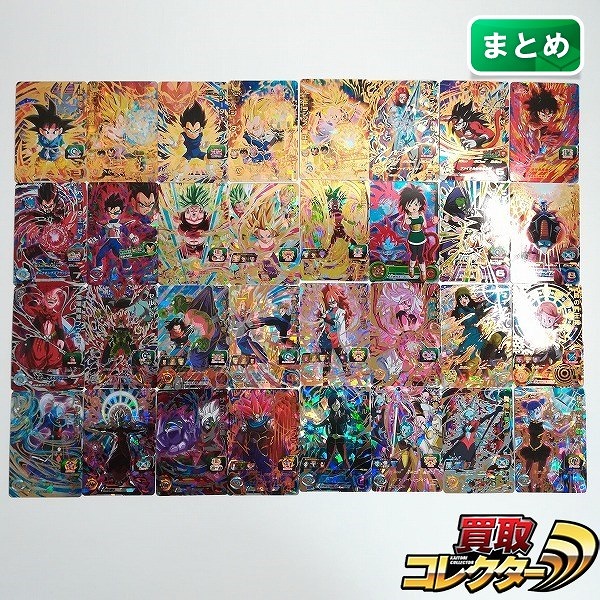 スーパードラゴンボールヒーローズ ☆4 UR アルティメットレア 32枚 孫悟空Jr. ベジータJr. トランクス:ゼノ 他