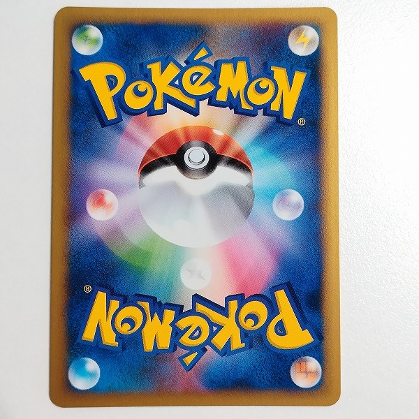 買取】ポケモンカードe ブラッキー 025/P マクドナルド 地図にない町
