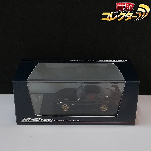 Hi-Story 1/43 マツダ RX-7 マツダスピード Rスペック 2000 ブリリアントブラック