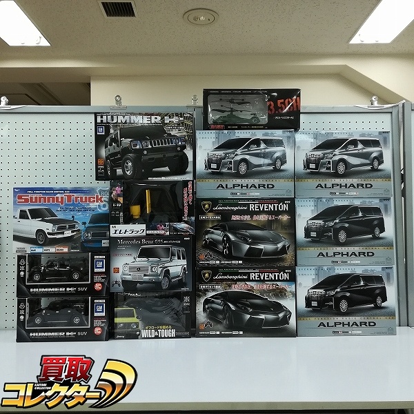 トイラジ まとめ トーシン デビル ヘリコプター 日本オート玩具 エレトラック 他