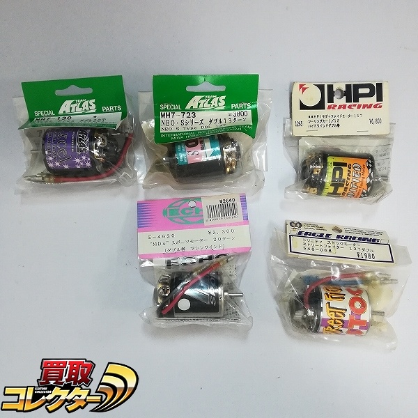 RC用 モーター ECHO MDx スポーツモーター 20ターン HPI モディファイドモーター 15T 他