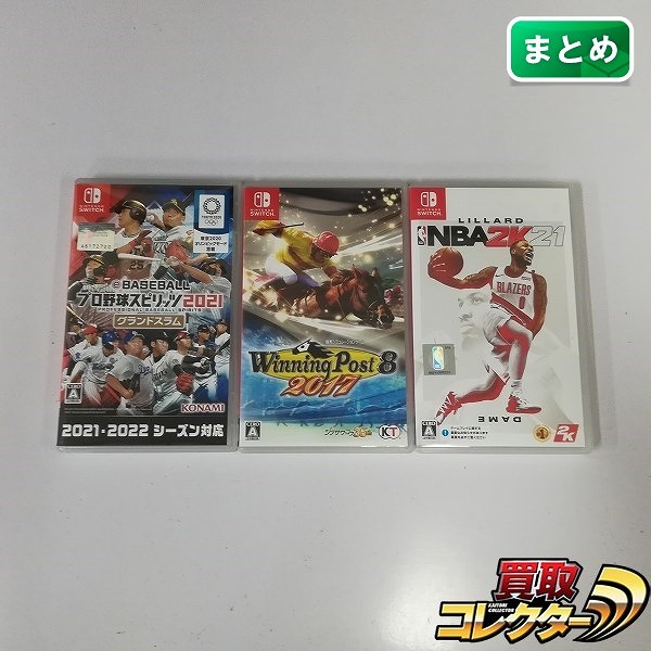 Nintendo Switch ソフト eBASEBALLプロ野球スピリッツ 2021 グランドスラム ウイニングポスト8 2017 NBA 2K21 計3点