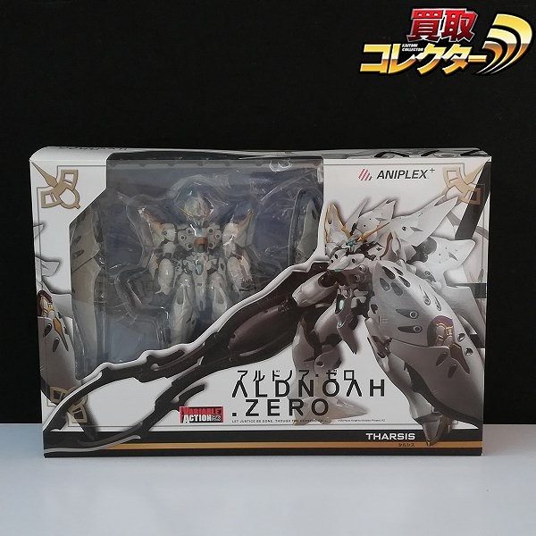 メガハウス ヴァリアブルアクション アルドノア・ゼロ タルシス ANIPLEX+限定特典付