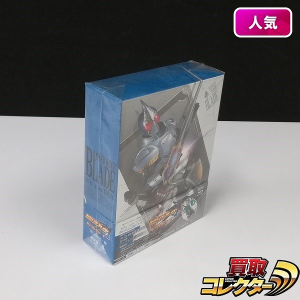 仮面ライダー剣 Blu-ray BOX 1 初回版