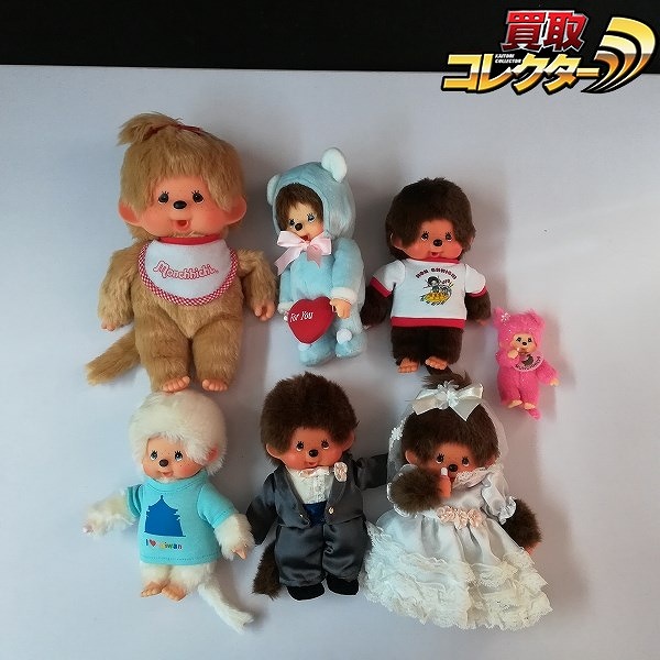 セキグチ モンチッチ まとめ ウェディング 台湾 UFO Tシャツ 他