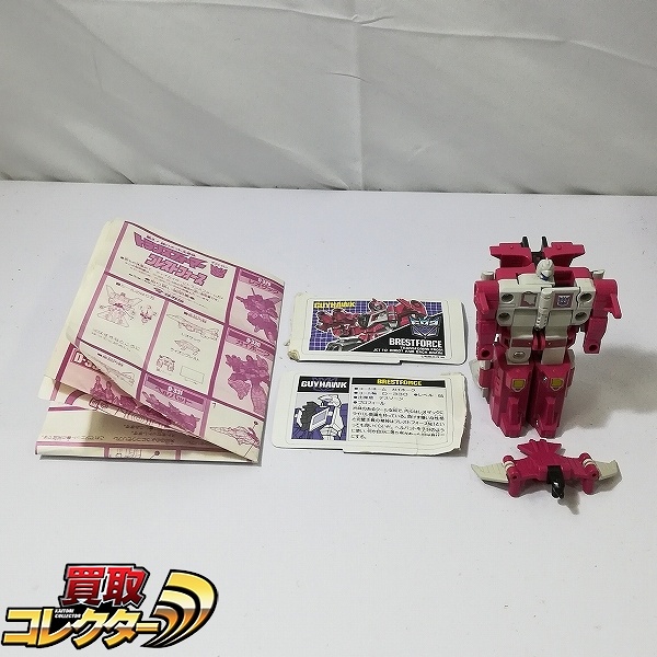 タカラ トランスフォーマー ブレストフォース D-330 ガイホーク