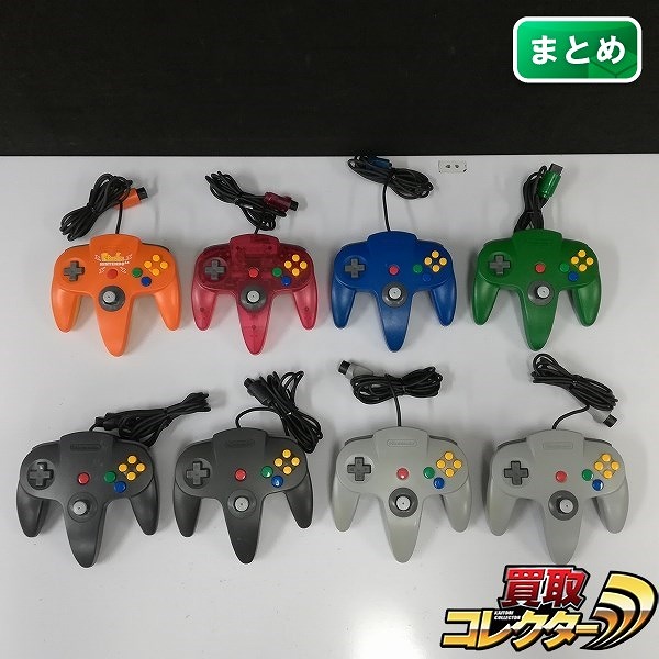 NINTENDO64 コントローラー ピカチュウ オレンジ&イエロー クリアレッド ブルー グリーン 他