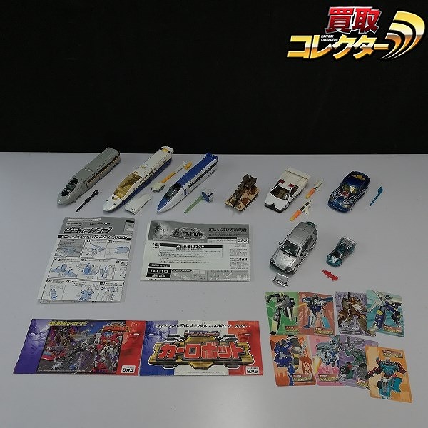 タカラ トランスフォーマー カーロボット JRX ワイルドライド マッハアラート スピードブレイカー 他