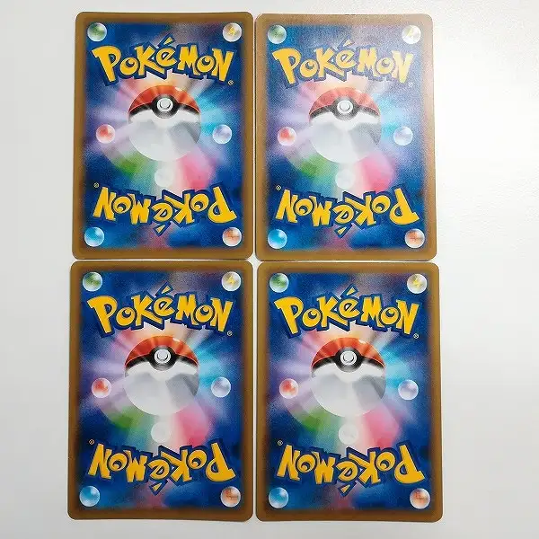 【まとめ売り】ポケカ1800枚以上 ポケモンカード ポケカ まとめ売り25枚 2006 2007 2008 2009 【公式通販】
