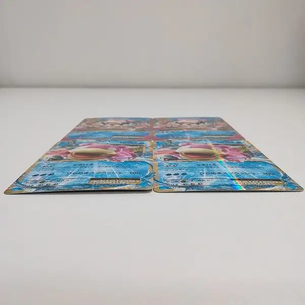 買取】ポケモンカード プロモ MヤドランEX 263/XY-P ヤドランEX 262/XY