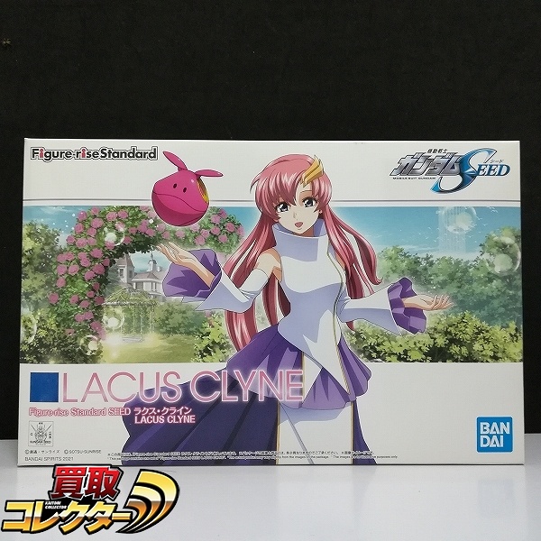 Figure-rise Standard SEED ラクス・クライン