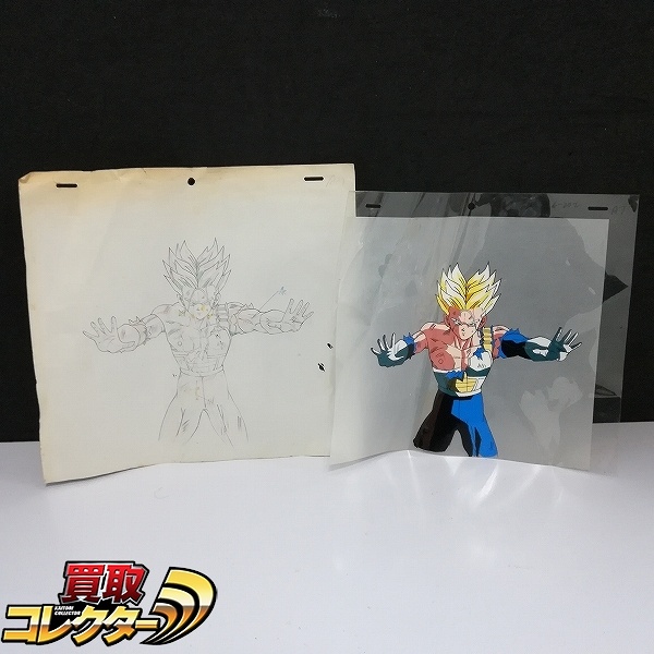 ドラゴンボールZ セル画 超サイヤ人 トランクス 動画付