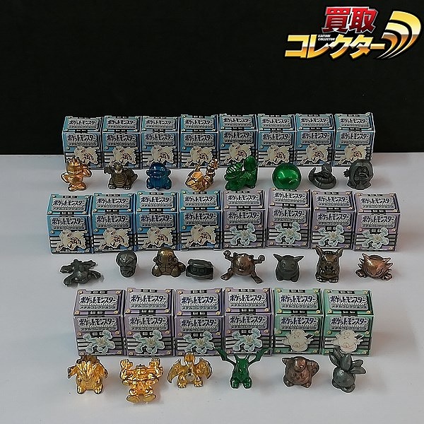 共同 ポケモン メタルコレクション3 22種 プテラ ビリリダマ ゴースト リザードン ピカチュウ 他