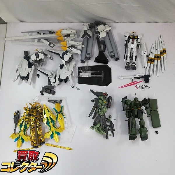 HG 1/144 ナラティブガンダム A装備 フェネクス νガンダム スタークジェガン 他