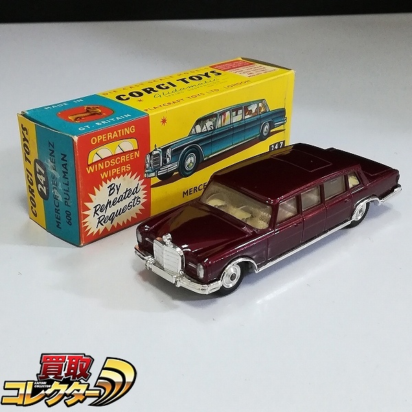 コーギー No.247 メルセデス・ベンツ 600 プルマン