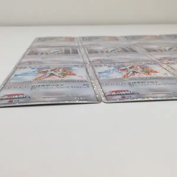 買取】ポケモンカード アルセウス 020/022 021/022 022/022 各4枚 計12