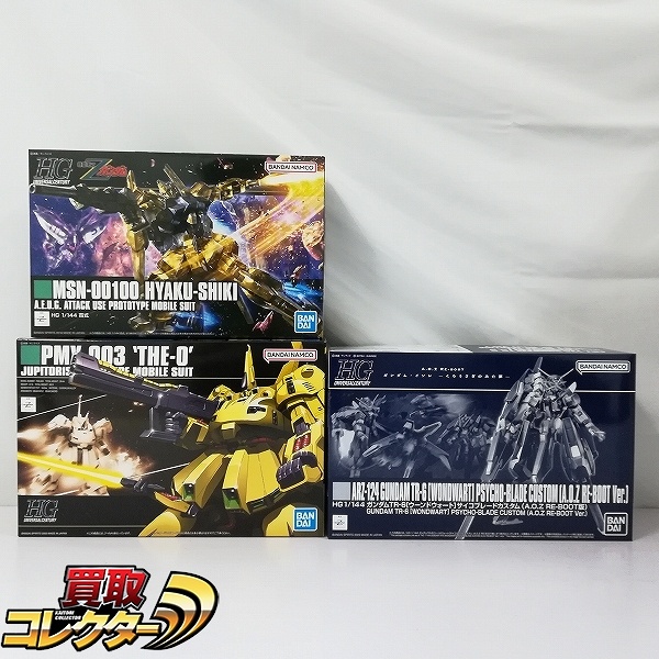 HG 1/144 ガンダムTR-6 ウーンドウォート サイコブレードカスタム A.O.Z RE-BOOT版 百式 ジ・オ