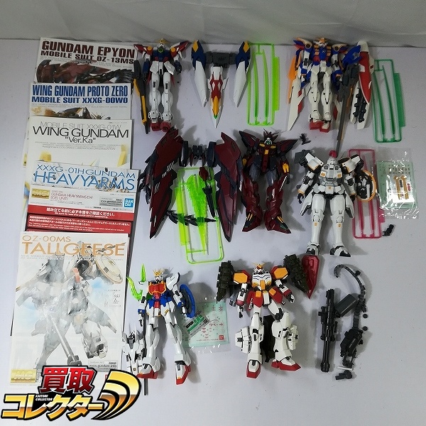 MG 1/100 ガンダムエピオン トールギス ウイングガンダムプロトゼロ ガンダムヘビーアームズ EW 他