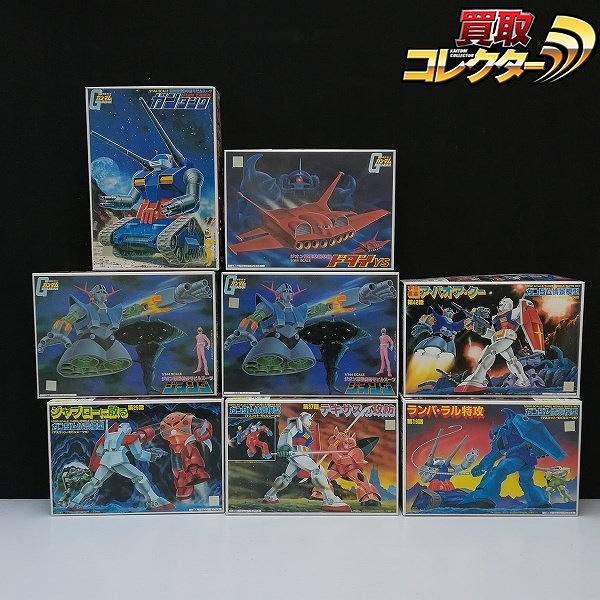 バンダイ 1/144 ジオング ガンタンク ガンダム情景模型 宇宙要塞ア・バオア・クー テキサスの攻防 他