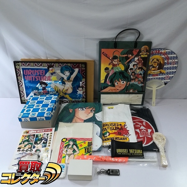 うる星やつら10周年記念イベント グッズ 夏祭り半天 記念メダル Tシャツ バスタオル パブミラー しゃもじ 他