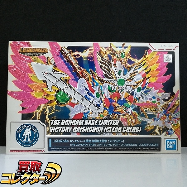 LEGENDBB 飛駆鳥大将軍 クリアカラー ガンダムベース限定