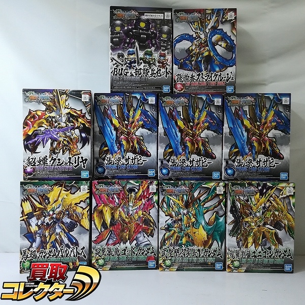 SD三国創傑伝 龍賢劉備ユニコーンガンダム 武聖関羽雲長νガンダム 炎皇張飛ゴッドガンダム 他