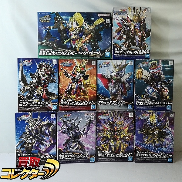 SDW HEROES 曹操ウイングガンダム 倚聖の装 趙雲ダブルオーガンダム コマンドパッケージ 信長ガンダムエピオン ダークマスクVer. 他