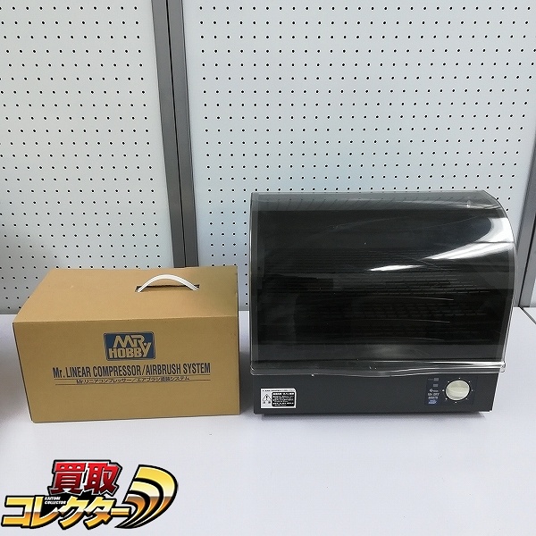 GSIクレオス PS301 Mr.リニアコンプレッサーL5/エアブラシセット Gツール GT04 Mr.ドライブース