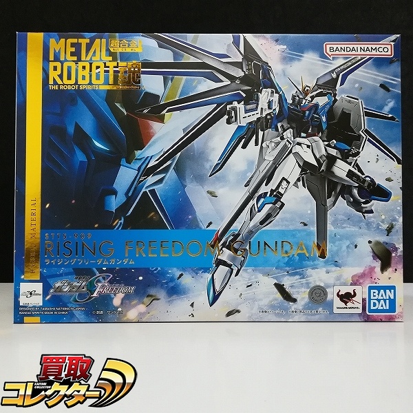 バンダイスピリッツ METAL ROBOT魂 SIDE MS ライジングフリーダムガンダム / 機動戦士ガンダムSEED FREEDOM